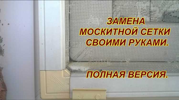 Как предотвратить появление новых дырок в будущем