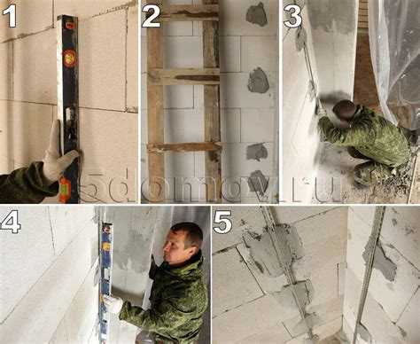 Шлифовка и выравнивание заделанного угла