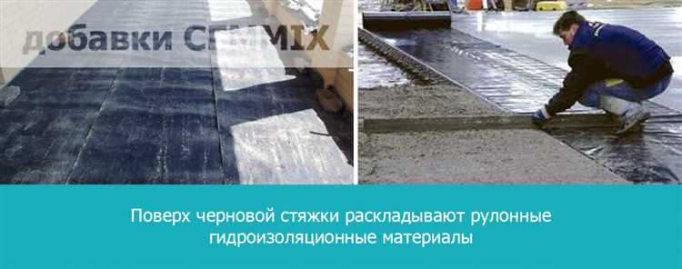 Ошибки при заливке и как избежать повторного появления пузырей