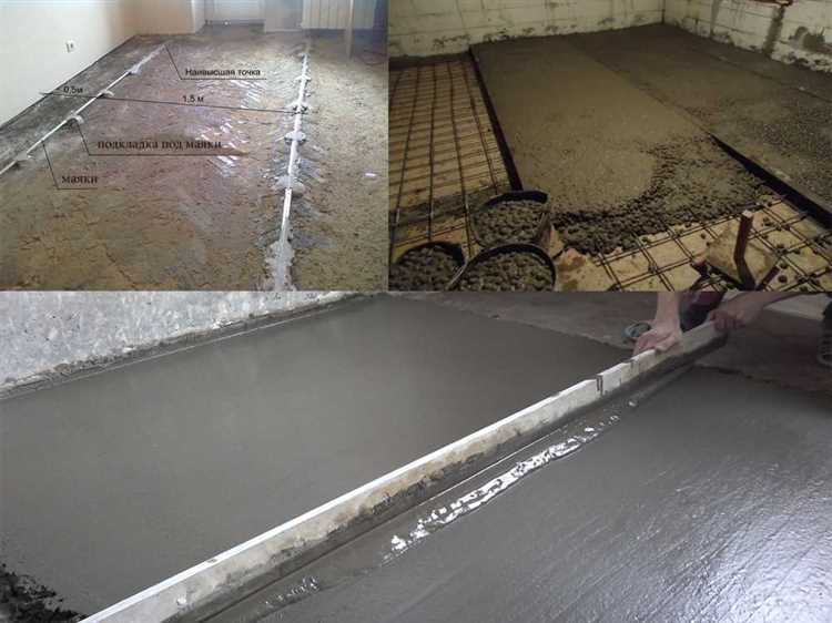 Гидроизоляция и укладка пароизоляционных материалов на грунт