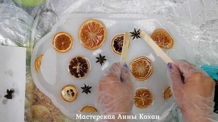 Как залить ракушки эпоксидной смолой Как залить ракушки эпоксидной смолой