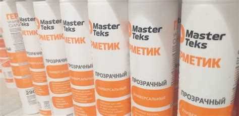 Использование прозрачной пленки для временного скрытия дефекта