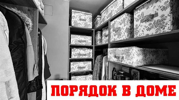 Как заменить ролики на шкаф купе
