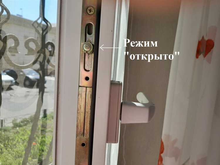 Подготовка инструментов для замены ручки на окне