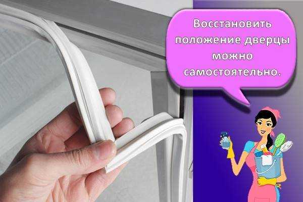 Как заменить уплотнительную резинку на холодильнике