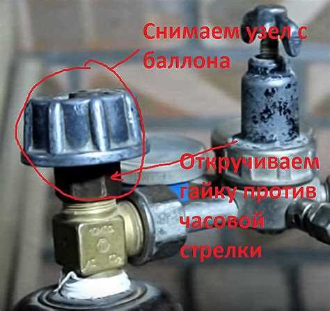 Пошаговый процесс демонтажа старого вентиля