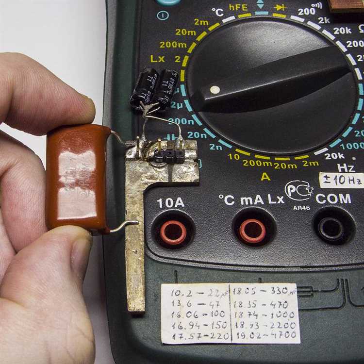 Проверка точности измерений на эталонном конденсаторе