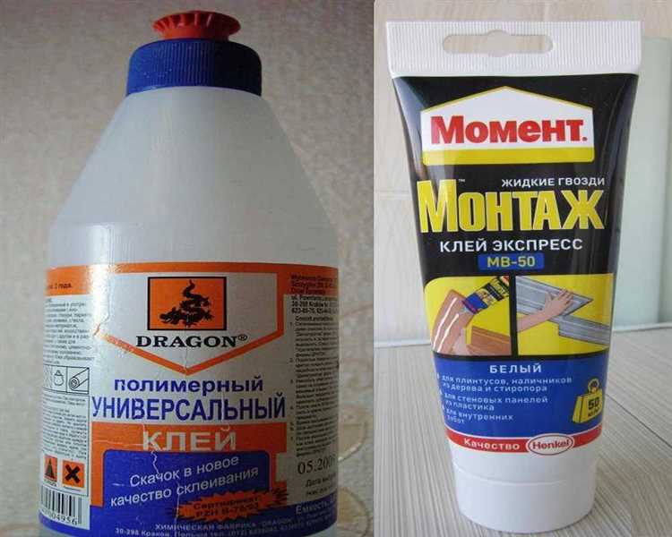 Важность времени работы с клеем после замеса