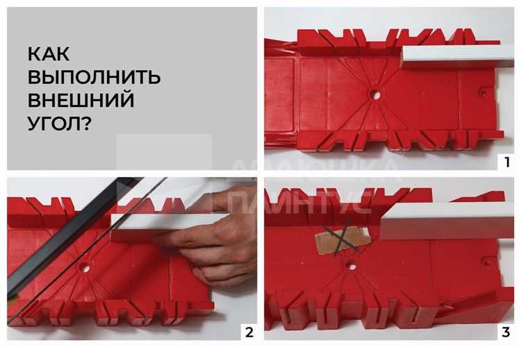 Как запилить деревянный уголок под 45 градусов для откосов