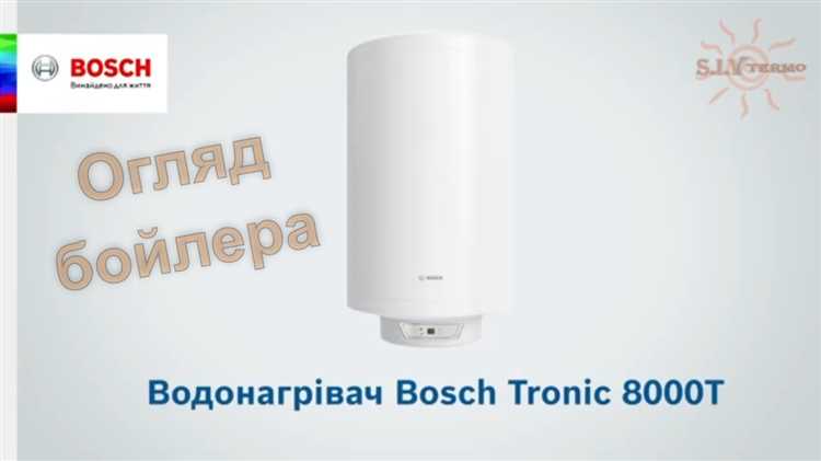 Регулировка температуры и давления после перезапуска котла