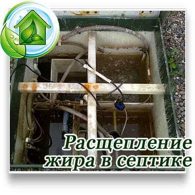 Контроль уровня воды в приёмной камере