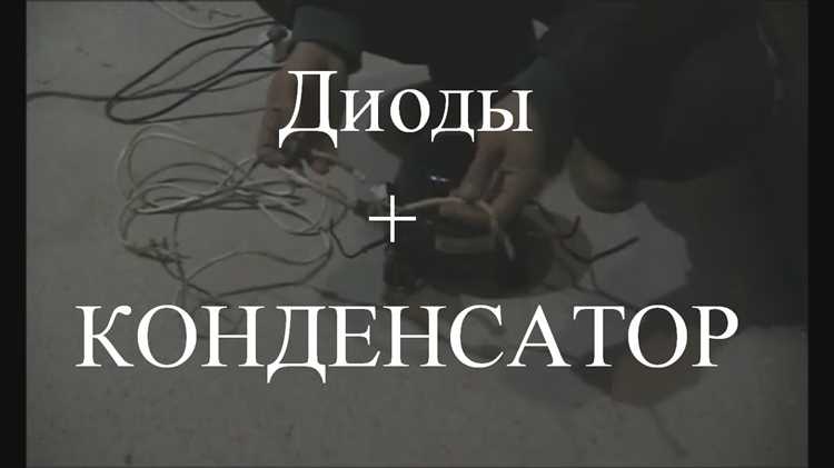 Диагностика причин заклинивания компрессора