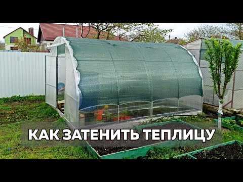 Нанесение защитных составов и красок на поликарбонат