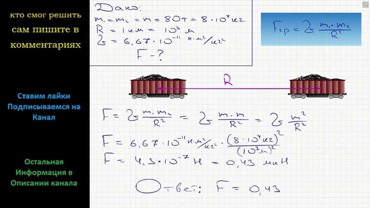 Проверочные вопросы для закрепления навыка