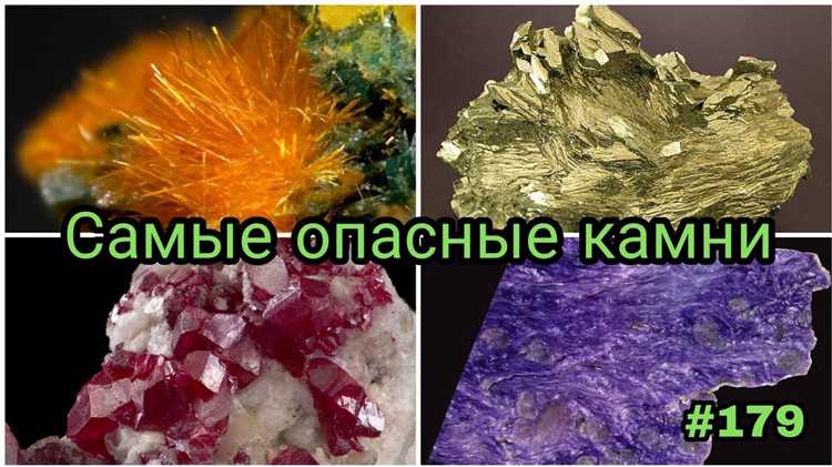 Какие минералы чаще всего имеют пустотелую структуру и почему