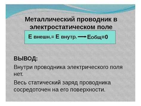 Чем отличаются токи в металлах, газах и полупроводниках с точки зрения носителей заряда