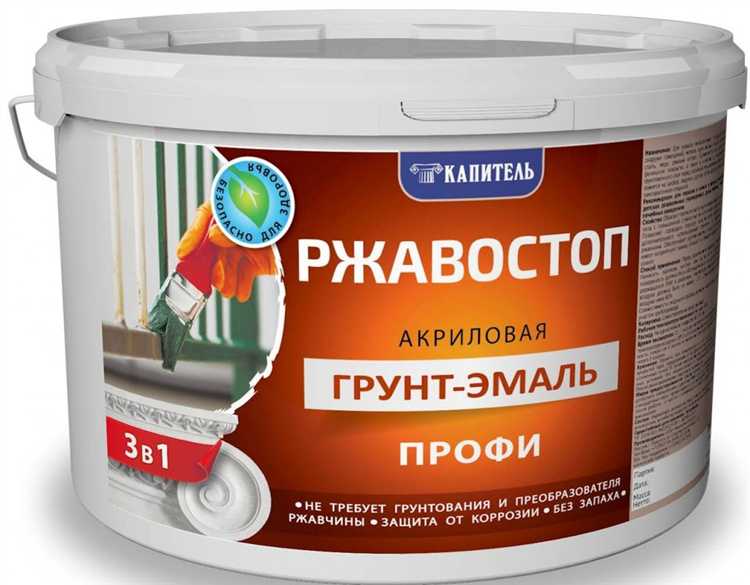 Типичные ошибки при выборе и использовании грунта по металлу