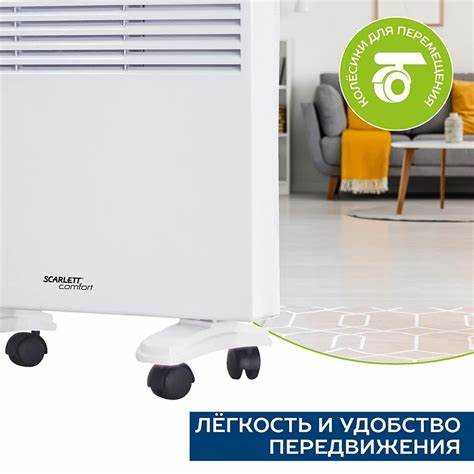 Какой обогреватель лучше выбрать для дома советы экспертов Какой обогреватель лучше выбрать для дома советы экспертов