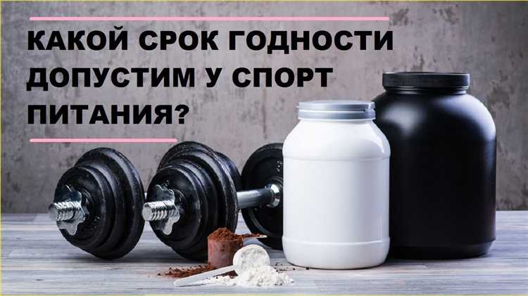 Как узнать дату изготовления смеси Ротбанд на упаковке