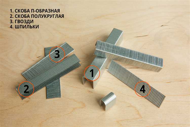 Как выбрать степлер по интенсивности работы: для офиса или для дома