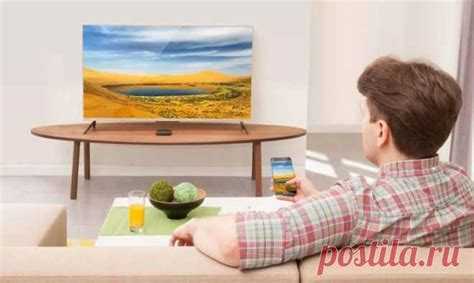 Удобство управления: пульты, голосовые команды и мобильные приложения