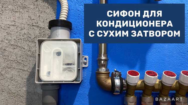 Материалы для труб: пластик или металл?