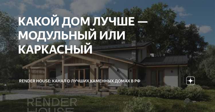 Выбор оптимального места для установки внутреннего и наружного блока