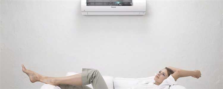 Что изменить в настройках пульта управления