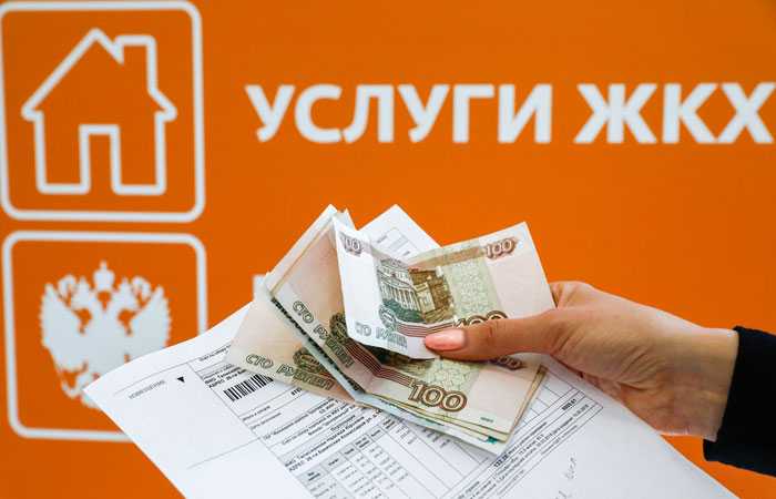 Почему счета за газ могут отличаться в домах одинаковой площади