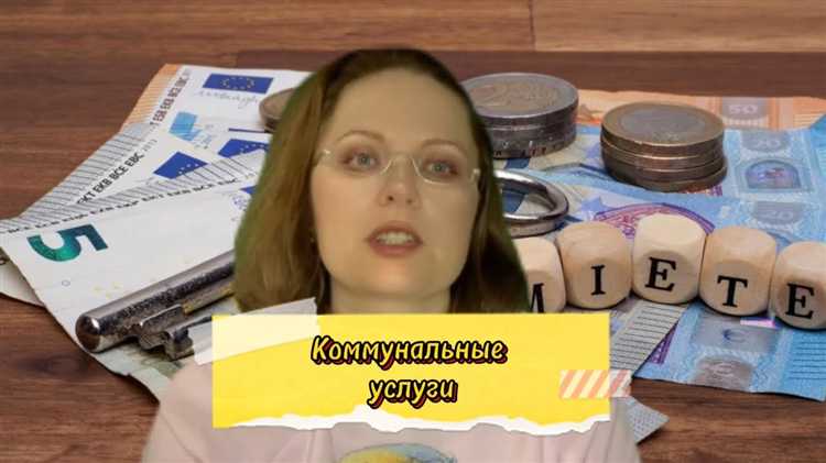 Как рассчитываются тарифы на отопление в домах КП Гринвуд