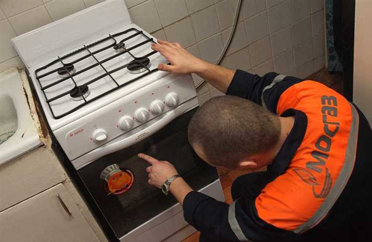Что нужно для получения разрешения на подключение газовой плиты