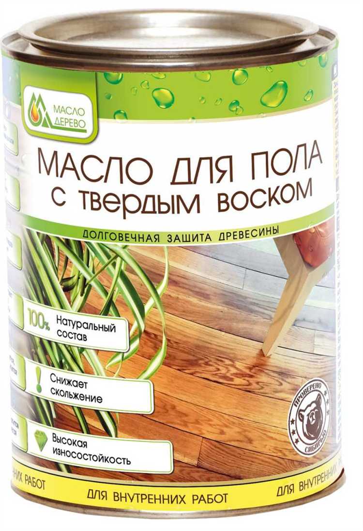 Как масло влияет на внешний вид и текстуру древесины