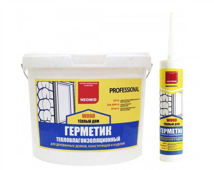 Критерии выбора герметика для деревянного сруба