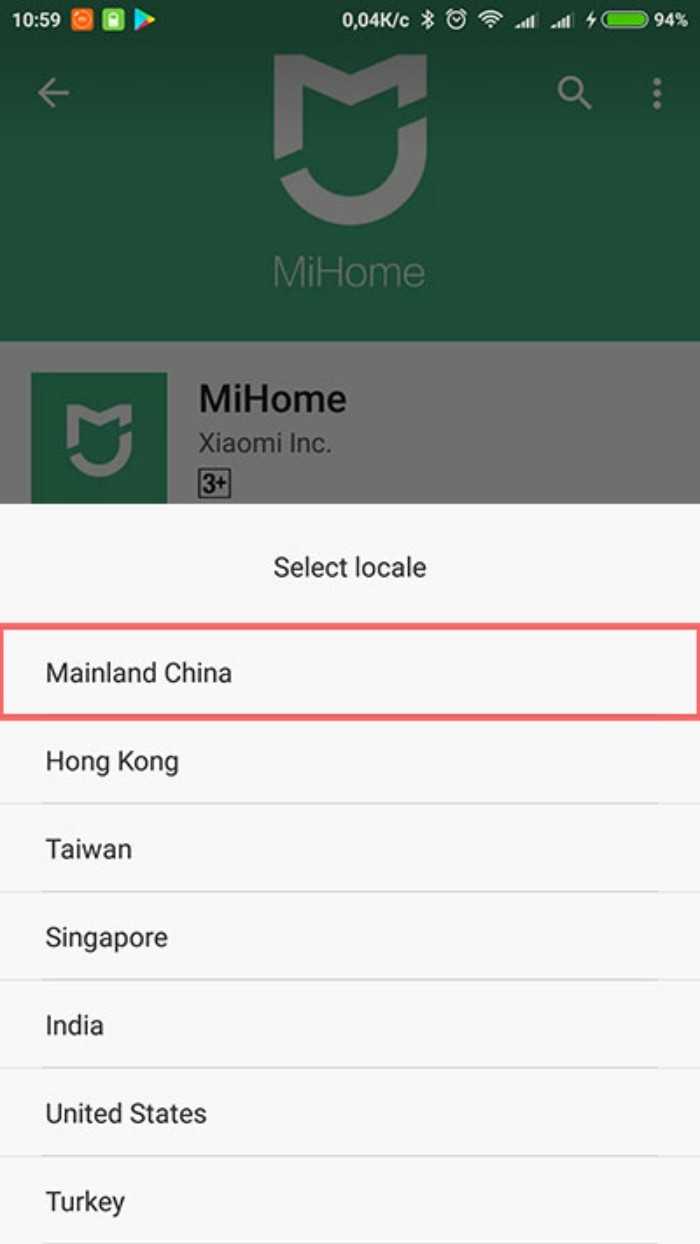 Поддержка сторонних устройств через шлюзы и хабы
