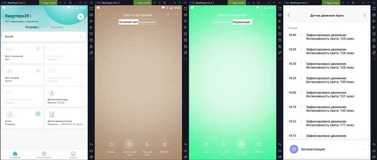 Обновление прошивки устройств в экосистеме Mi Home