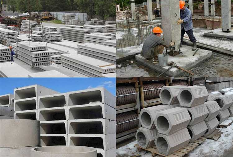 Методы контроля качества при изготовлении монолитных ЖБИ