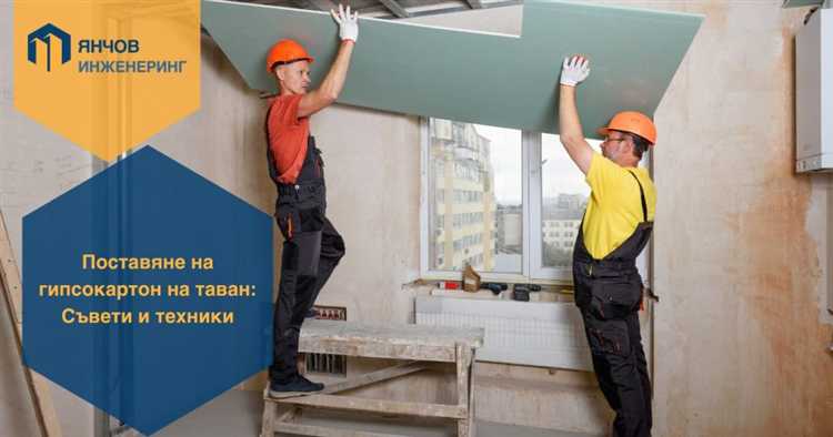Использование саморезов с усилением крепления