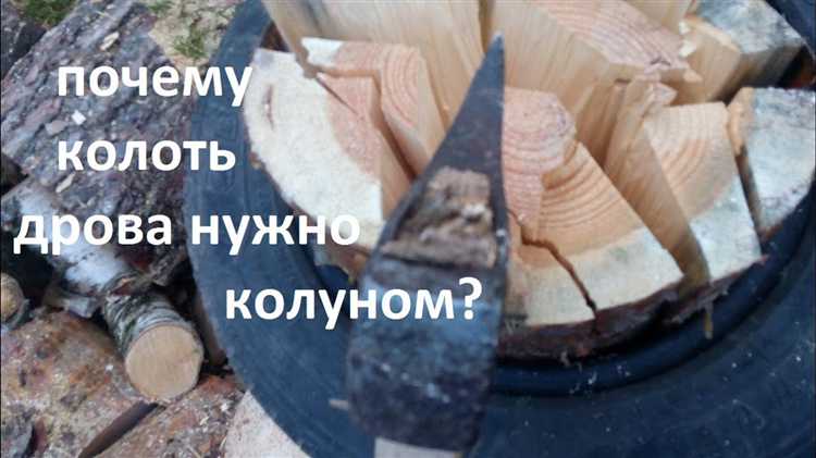 Подготовка рабочей зоны: устойчивость, ровность и защита от мусора