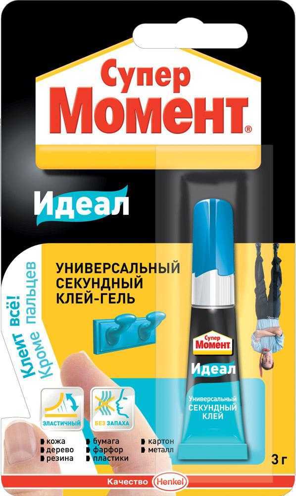 Подходит ли плиточный клей для монтажа стеклоблоков