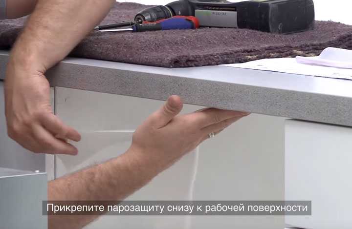 Как измерить и отрегулировать высоту сливного шланга самостоятельно