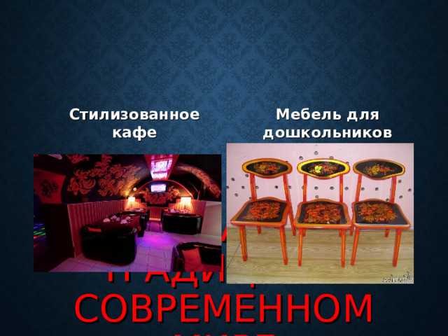 Как технологии обработки древесины повышают срок службы изделий