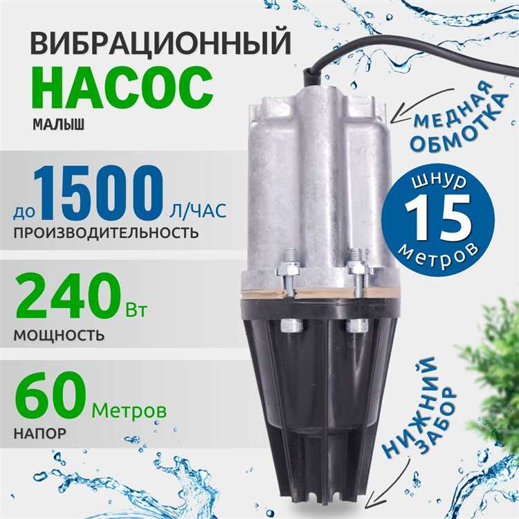 На что обратить внимание при выборе бренда и модели