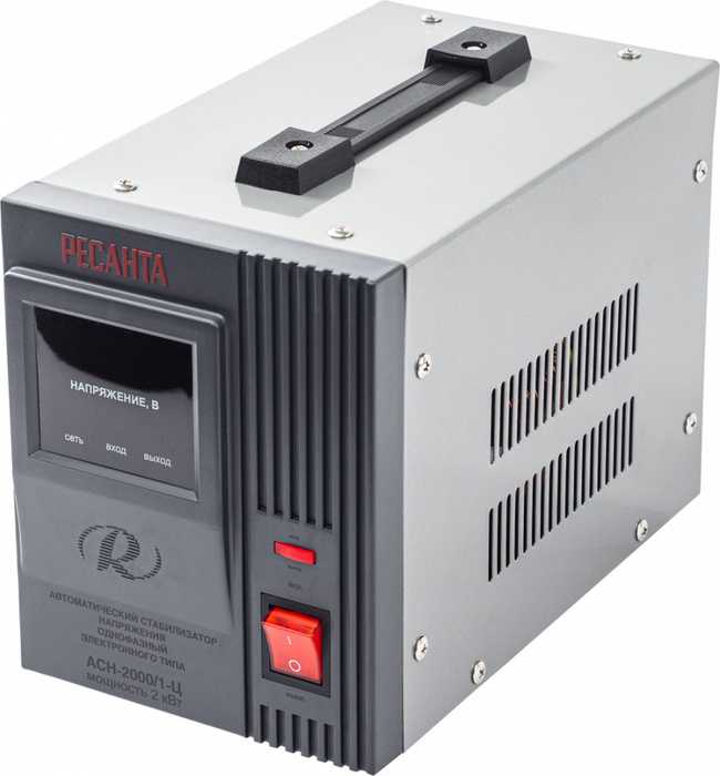 Не включается стабилизатор напряжения ресанта в чем причина