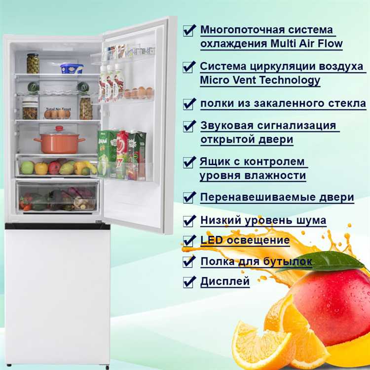 Как пользователи оценивают надёжность и срок службы холодильников Норд Фрост