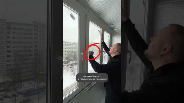 Пошаговая инструкция по исправлению положения створки