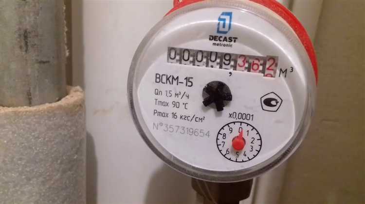 Когда необходимо обратиться к специалистам для ремонта или замены счетчика