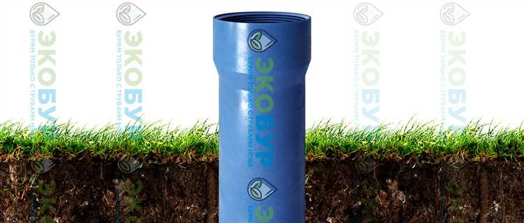 Как правильно рассчитать диаметр ПНД трубы для скважины