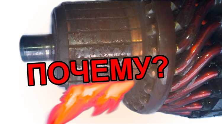 Влияние загрязнений и пыли на искрение электродвигателя