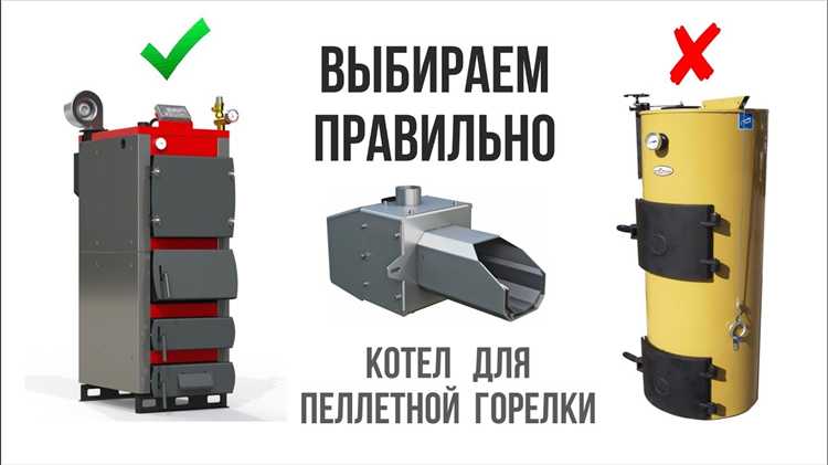 Влияние воздушных пробок на циркуляцию теплоносителя
