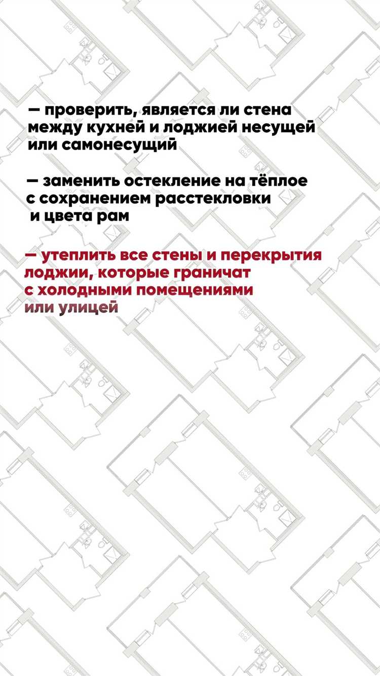 Нарушение работы системы вентиляции и последствия для здоровья